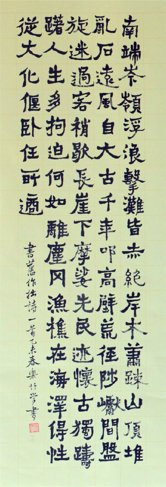 1433993148801682.jpg 1433993148801682.jpg