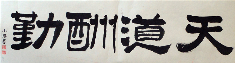 1433993150471241.jpg 1433993150471241.jpg